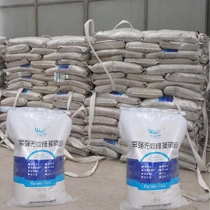 麻江支座砂浆